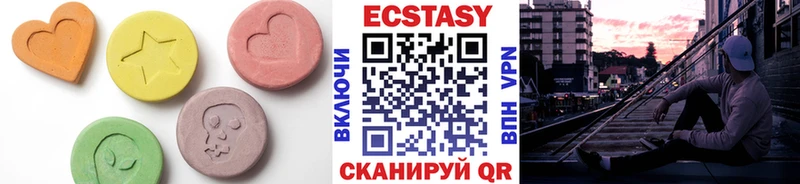 купить  цена  Тбилисская  Экстази Punisher 