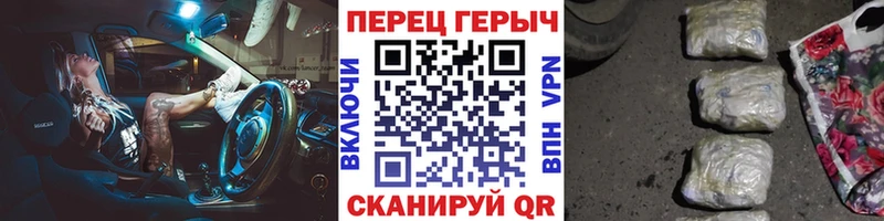 ГЕРОИН афганец  Тбилисская 