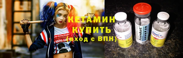 винт Абаза