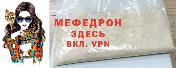 винт Абаза