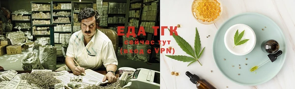 дурь Абдулино