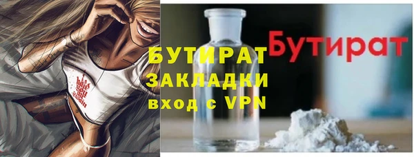 винт Абаза
