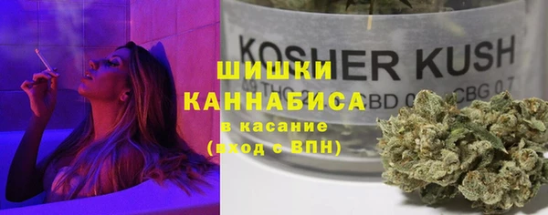 наркотики Абинск
