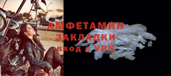 дурь Абдулино