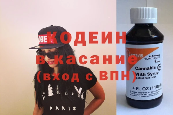 наркотики Абинск
