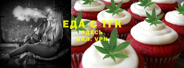 наркотики Абинск