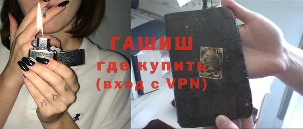 дурь Абдулино