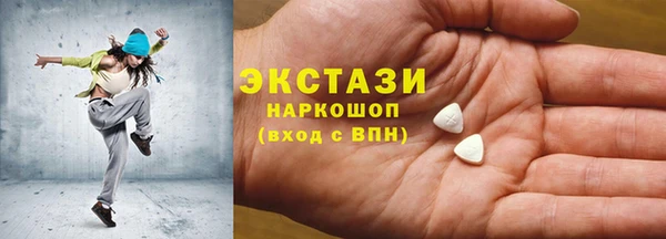 каннабис Покачи