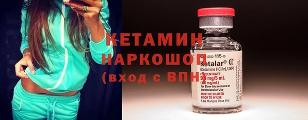 винт Абаза