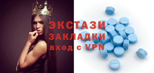 дурь Абдулино