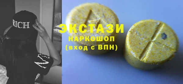 бошки Алексеевка