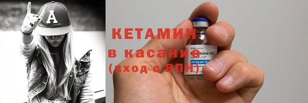 мяу мяу кристалл Алексин