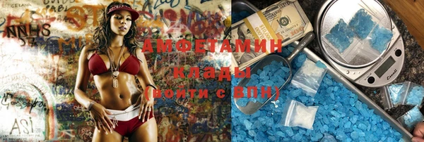 дурь Абдулино
