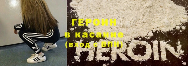 мяу мяу кристалл Алексин