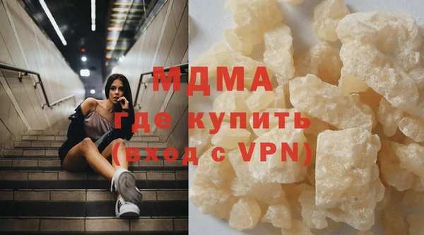 винт Абаза