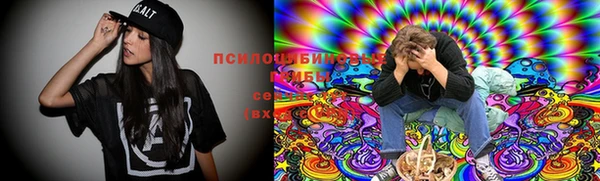 дистиллят марихуана Покров