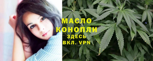 дурь Абдулино
