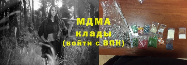 винт Абаза