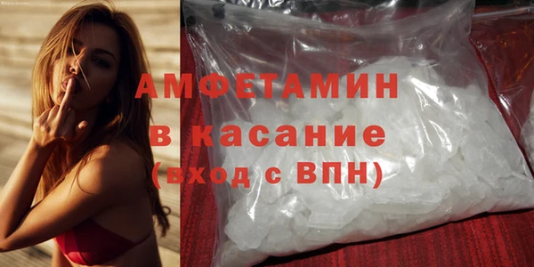 наркотики Абинск